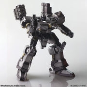 Non Structure Arts Armored Core Structure Arts Non Scale Plastic Model Kit Series Vol.1