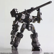 Non Structure Arts Armored Core Structure Arts Non Scale Plastic Model Kit Series Vol.1
