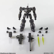 Non Structure Arts Armored Core Structure Arts Non Scale Plastic Model Kit Series Vol.1