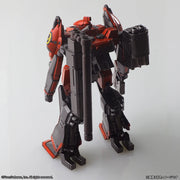 Non Structure Arts Armored Core Structure Arts Non Scale Plastic Model Kit Series Vol.1