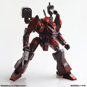 Non Structure Arts Armored Core Structure Arts Non Scale Plastic Model Kit Series Vol.1