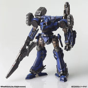 Non Structure Arts Armored Core Structure Arts Non Scale Plastic Model Kit Series Vol.1