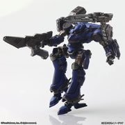 Non Structure Arts Armored Core Structure Arts Non Scale Plastic Model Kit Series Vol.1