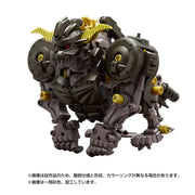 1/35 Zoids Monster Hunter X Zoids Knuckle Kong Rajang