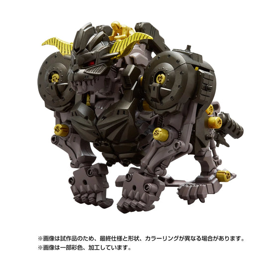 1/35 Zoids Monster Hunter X Zoids Knuckle Kong Rajang