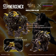 1/35 Zoids Monster Hunter X Zoids Knuckle Kong Rajang