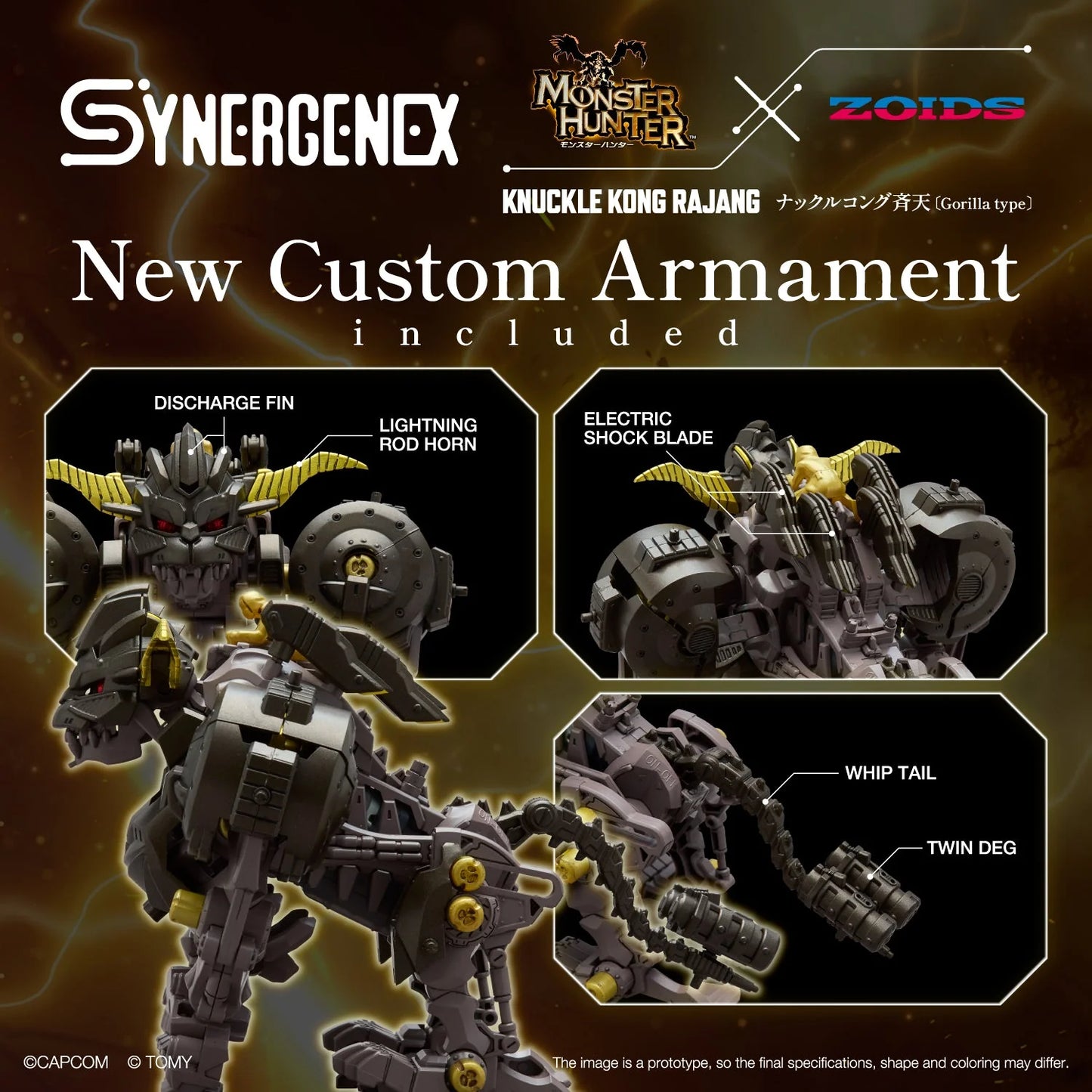 1/35 Zoids Monster Hunter X Zoids Knuckle Kong Rajang