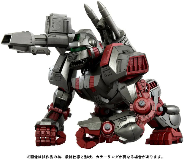 1/100 Zoids RMZ-009 Iron Kong Guylos Color
