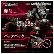 1/100 Zoids RMZ-009 Iron Kong Guylos Color