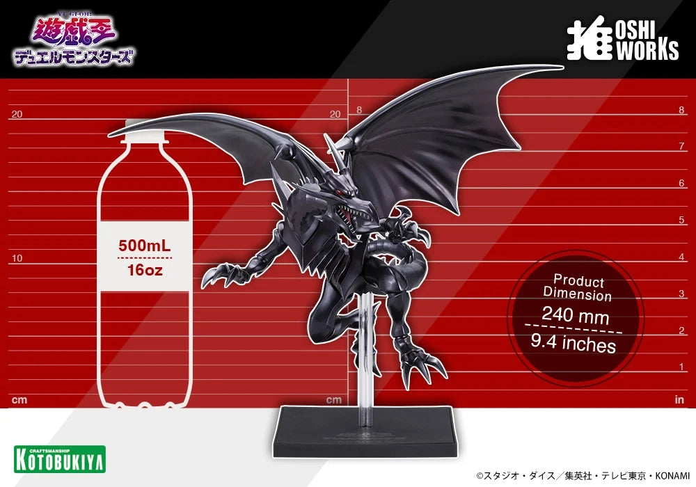 Yu-Gi-Oh! Red-Eyes Black Dragon Oshi Works