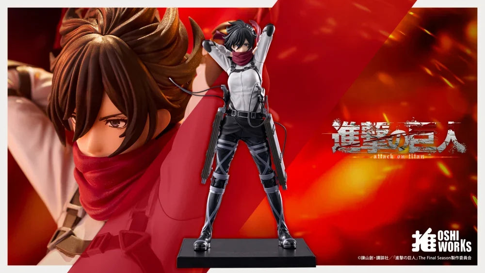 Attack on Titan: The Final Season - Mikasa Ackerman The Final Season Ver. Oshi Work