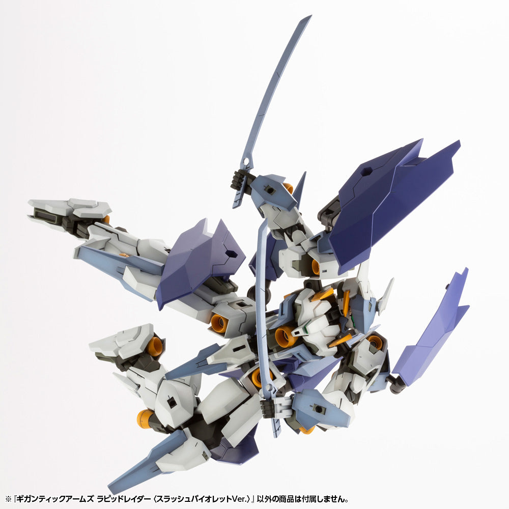 Gigantic Arms Rapid Raider (Slash Violet Ver.)