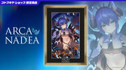 Arcanadea Chara Fine Graph Velretta