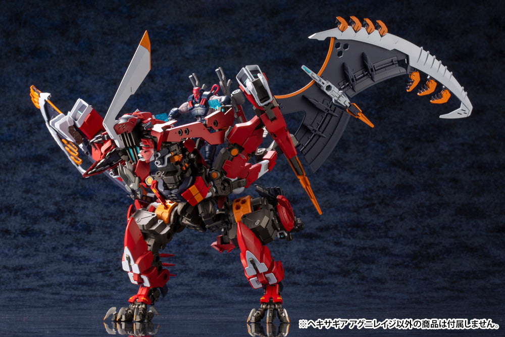 1/24 AGNIRAGE PLASTIC MODEL KIT