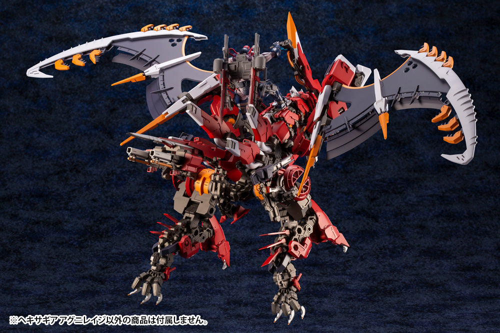1/24 AGNIRAGE PLASTIC MODEL KIT