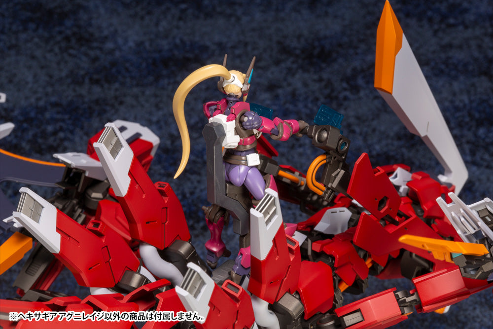 1/24 AGNIRAGE PLASTIC MODEL KIT