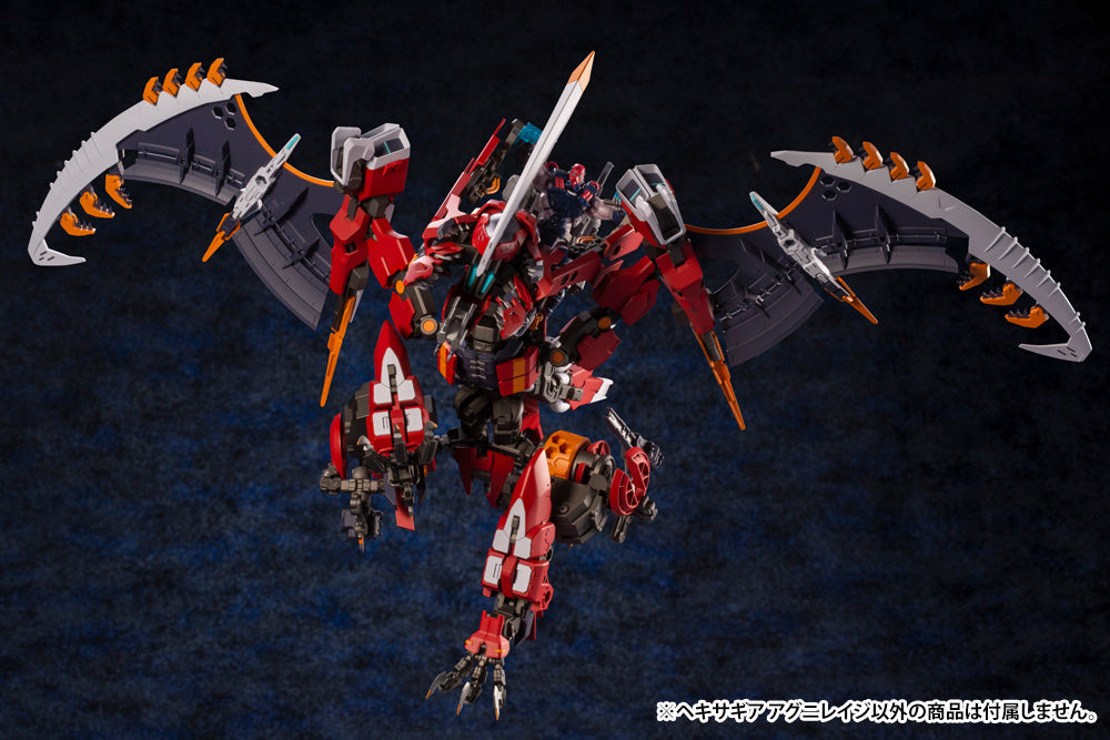 1/24 AGNIRAGE PLASTIC MODEL KIT
