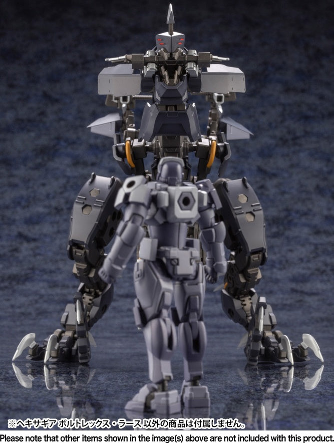 1/24 Hexa Gear Voltrex Wrath