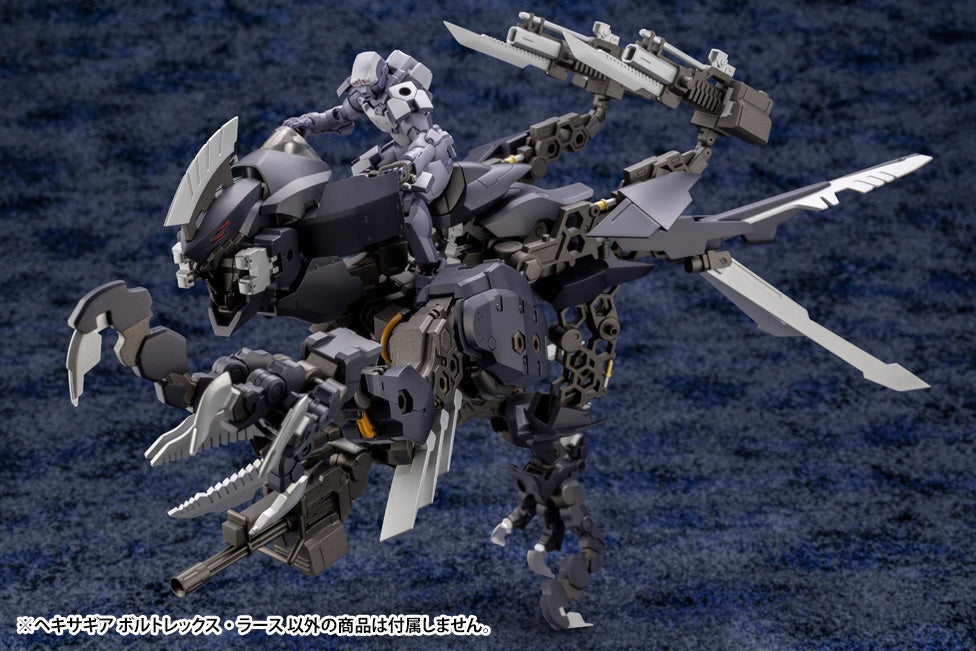 1/24 Hexa Gear Voltrex Wrath