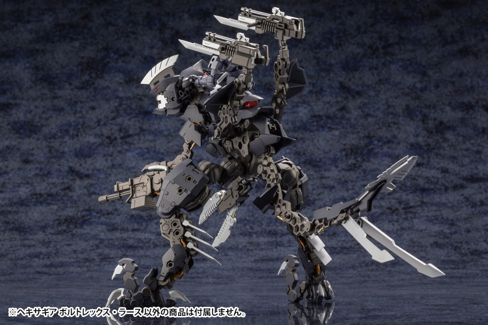 1/24 Hexa Gear Voltrex Wrath