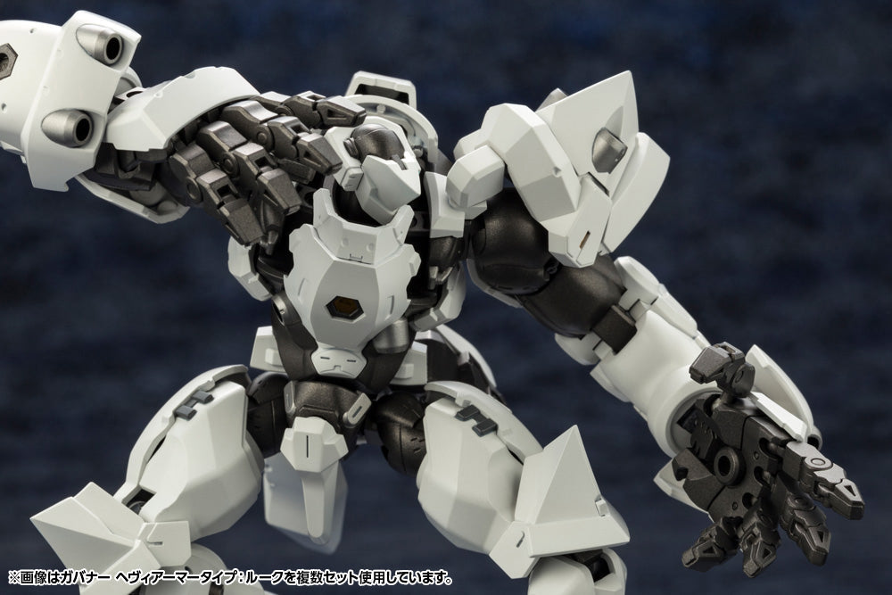 1/24 HEXA GEAR GOVERNOR HEAVY ARMOR TYPE: ROOK