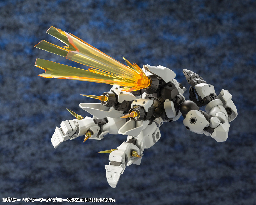 1/24 HEXA GEAR GOVERNOR HEAVY ARMOR TYPE: ROOK