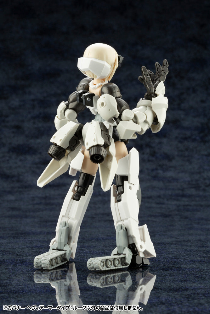 1/24 HEXA GEAR GOVERNOR HEAVY ARMOR TYPE: ROOK