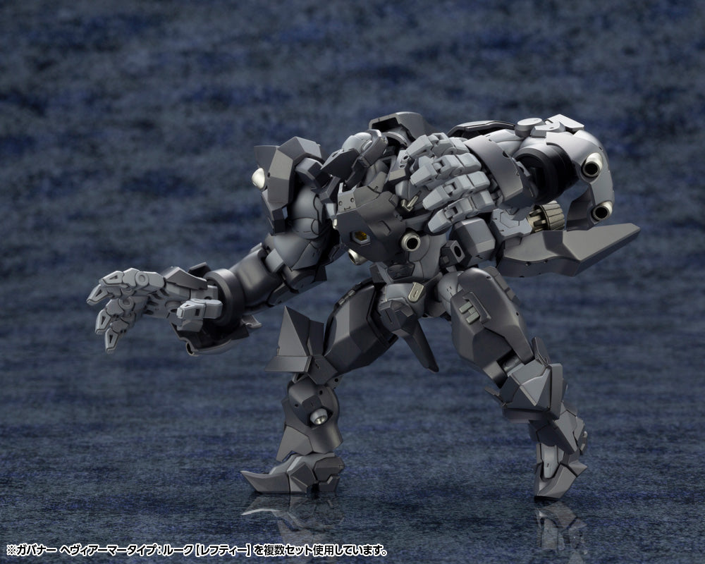 1/24 HEXA GEAR GOVERNOR HEAVY ARMOR TYPE: ROOK [LEFTY]