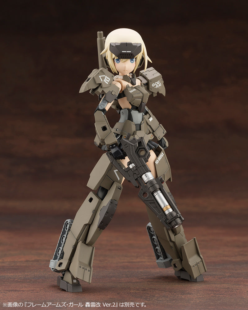 Governor Weapons Combat Assort 02