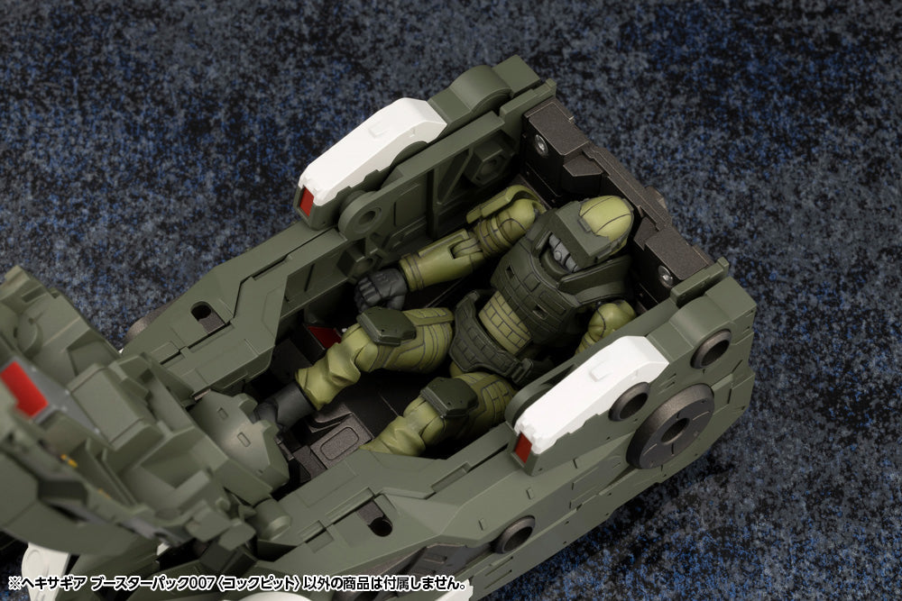 1/24 Hexa Gear Booster Pack007 Cockpit