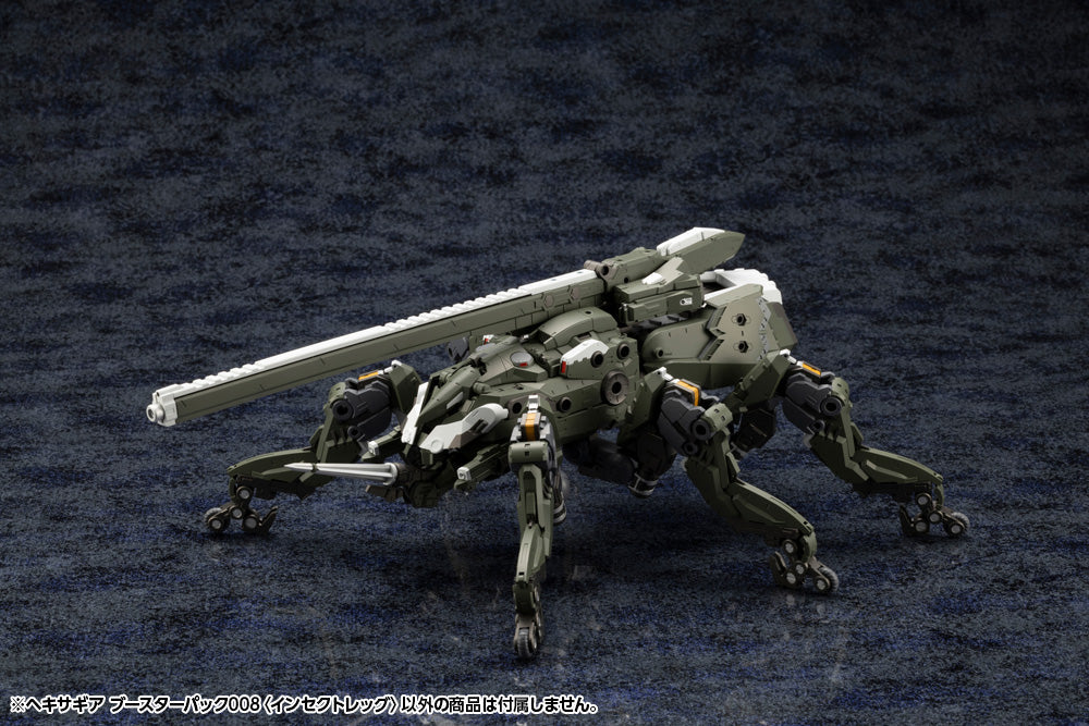 1/24 Hexa Gear Booster Pack008 Insect Leg