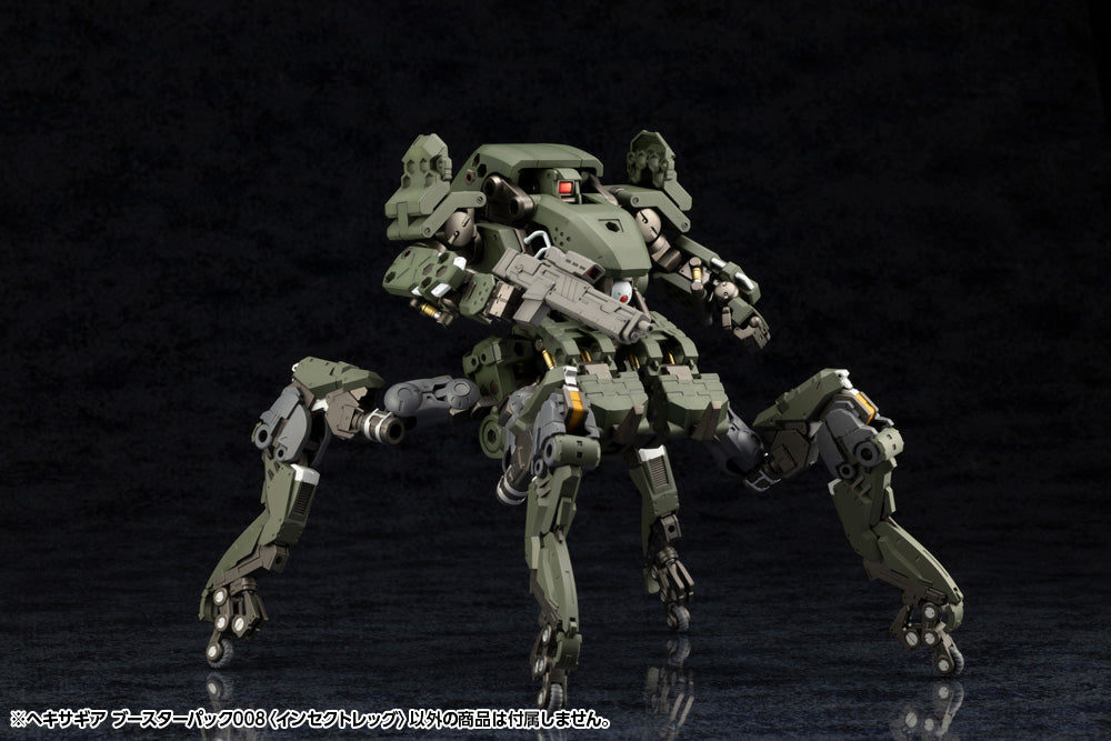 1/24 Hexa Gear Booster Pack008 Insect Leg