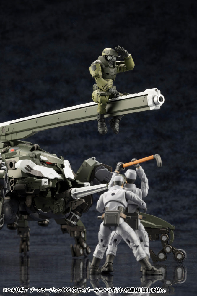 1/24 Hexa Gear Booster Pack009 Sniper Cannon