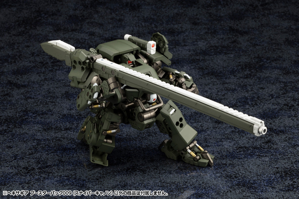 1/24 Hexa Gear Booster Pack009 Sniper Cannon