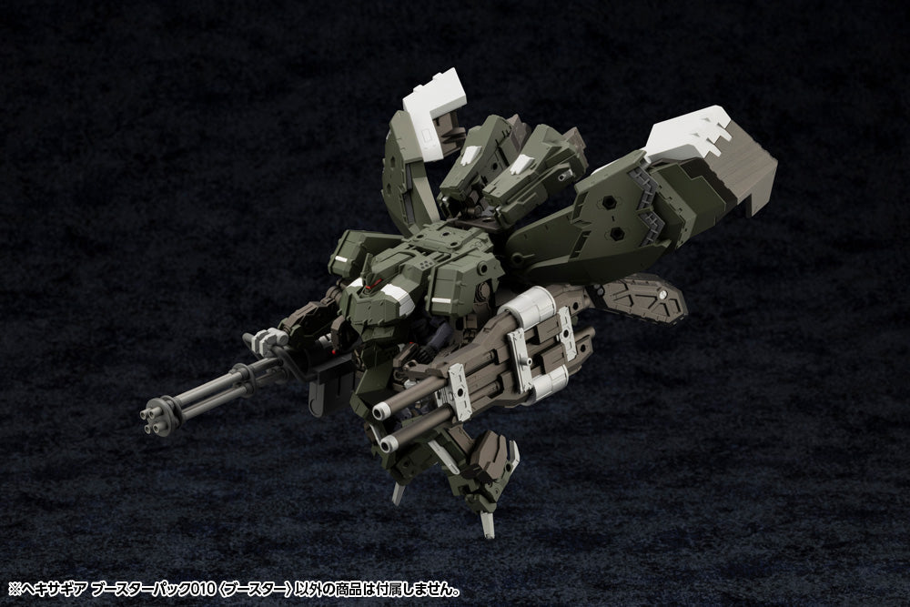 1/24 Hexa Gear Booster Pack010 Booster