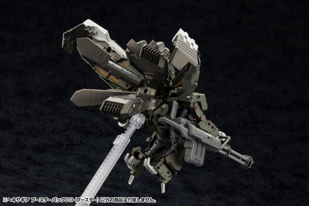 1/24 Hexa Gear Booster Pack010 Booster