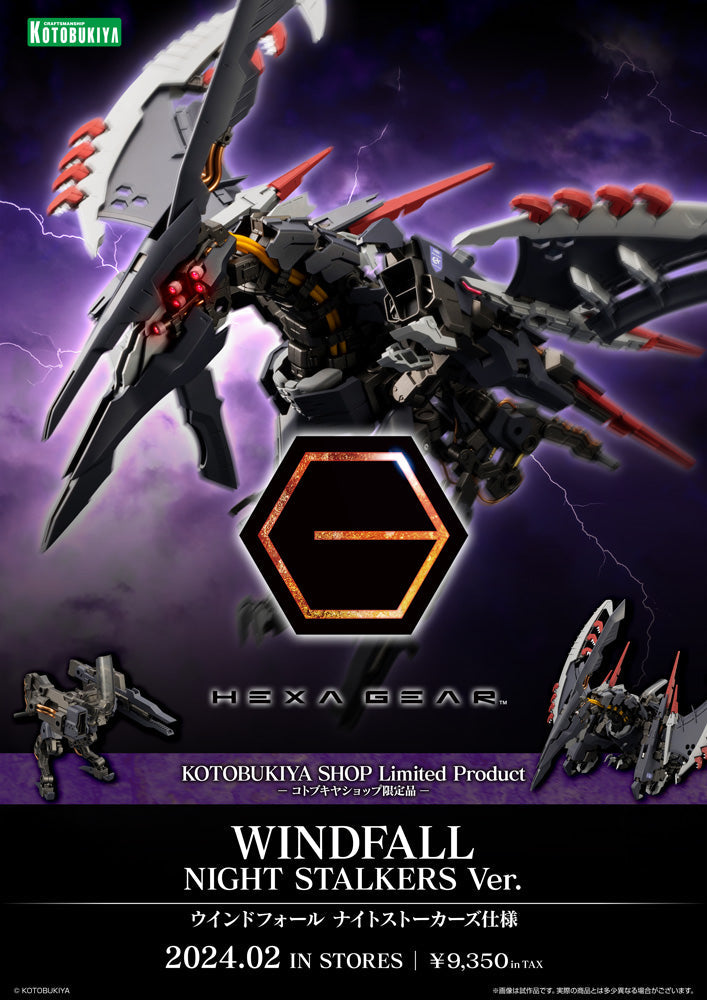 1/24 Hexa Gear Windfall Night Stalkers Ver.