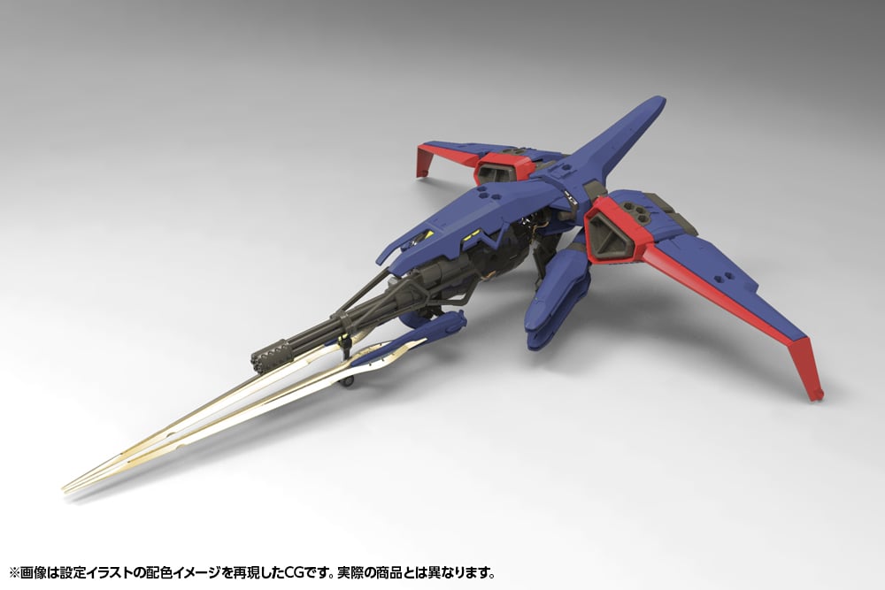 1/24 Hexa Gear V-Thor Air Assault "Thunderstruck"