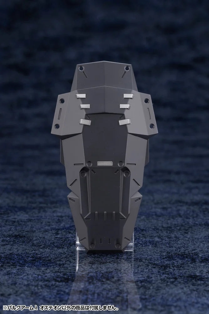 1/24 Hexa Gear Hexa Gear Bulkarm Osteon