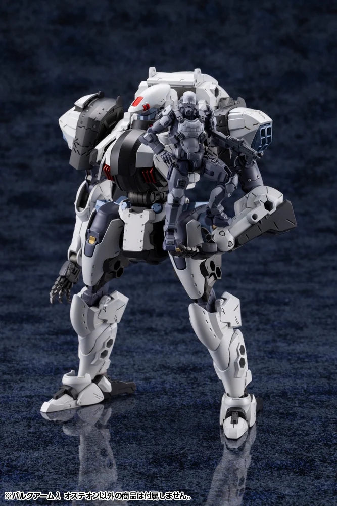 1/24 Hexa Gear Hexa Gear Bulkarm Osteon