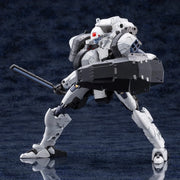 1/24 Hexa Gear Hexa Gear Bulkarm Osteon
