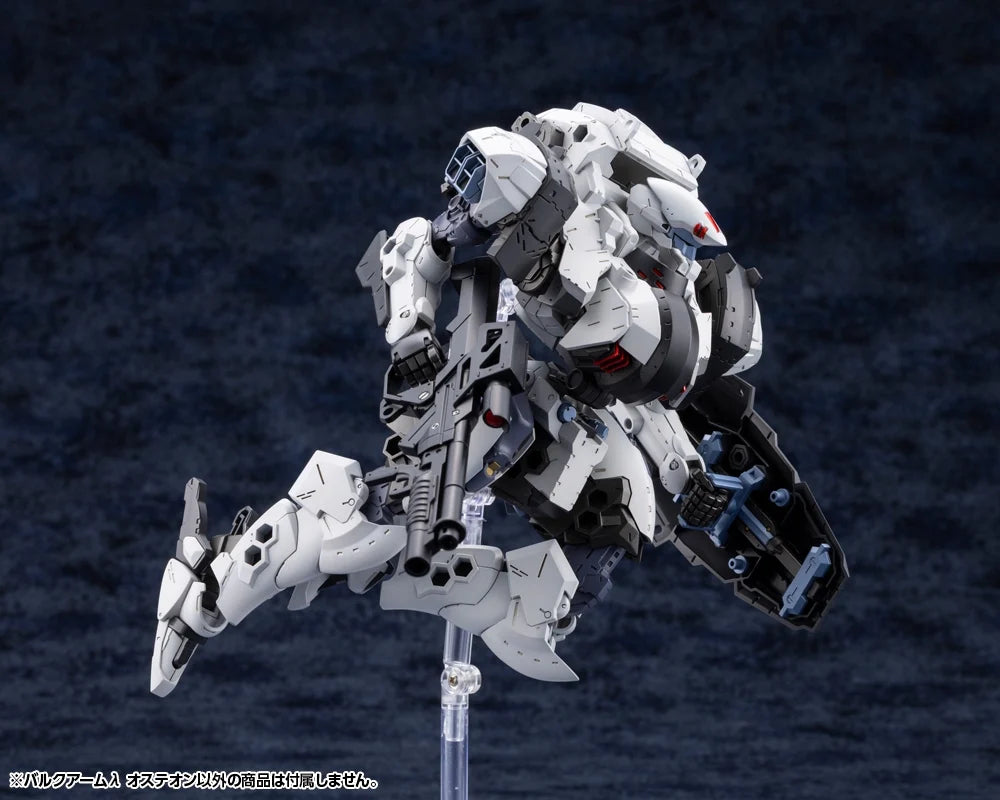 1/24 Hexa Gear Hexa Gear Bulkarm Osteon
