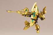 PROSS GOD NON SCALE FULL PLASTIC MODEL KIT