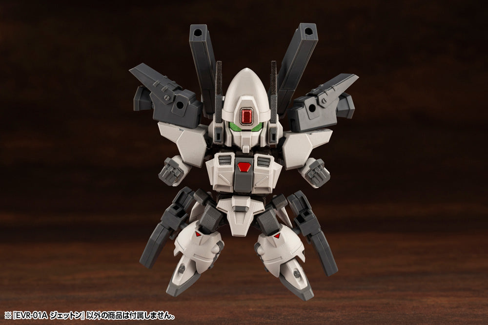 EVOROIDS EVR-01A JET-N PLASTIC MODEL KIT