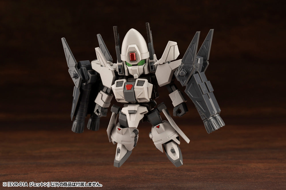 EVOROIDS EVR-01A JET-N PLASTIC MODEL KIT