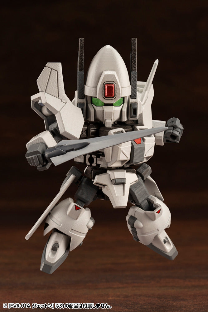 EVOROIDS EVR-01A JET-N PLASTIC MODEL KIT