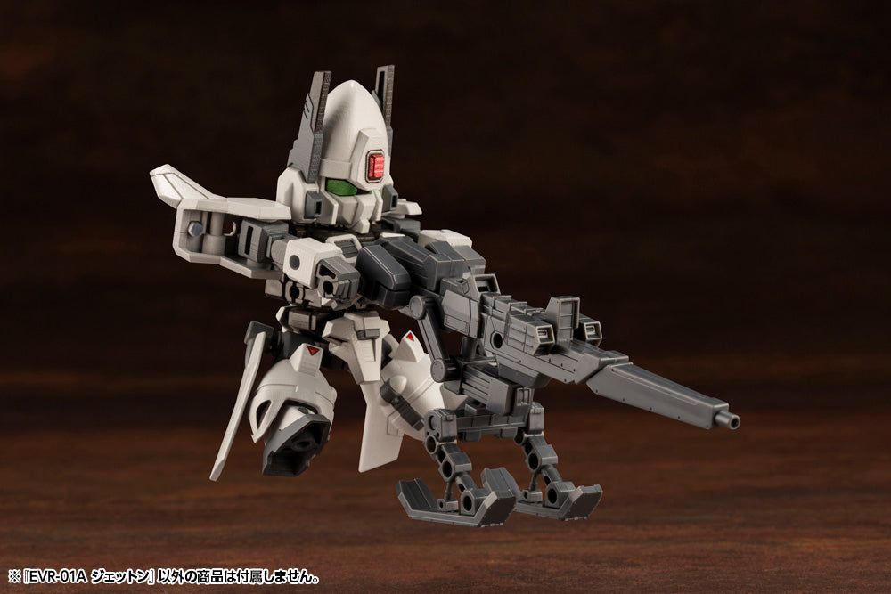 EVOROIDS EVR-01A JET-N PLASTIC MODEL KIT