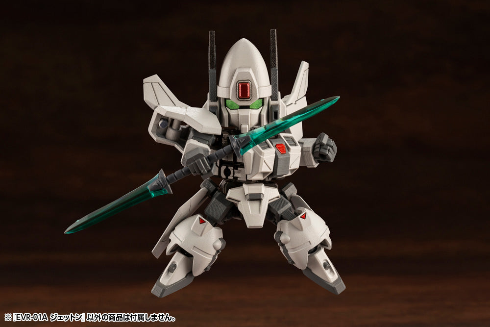 EVOROIDS EVR-01A JET-N PLASTIC MODEL KIT