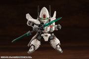EVOROIDS EVR01A JETN PLASTIC MODEL KIT