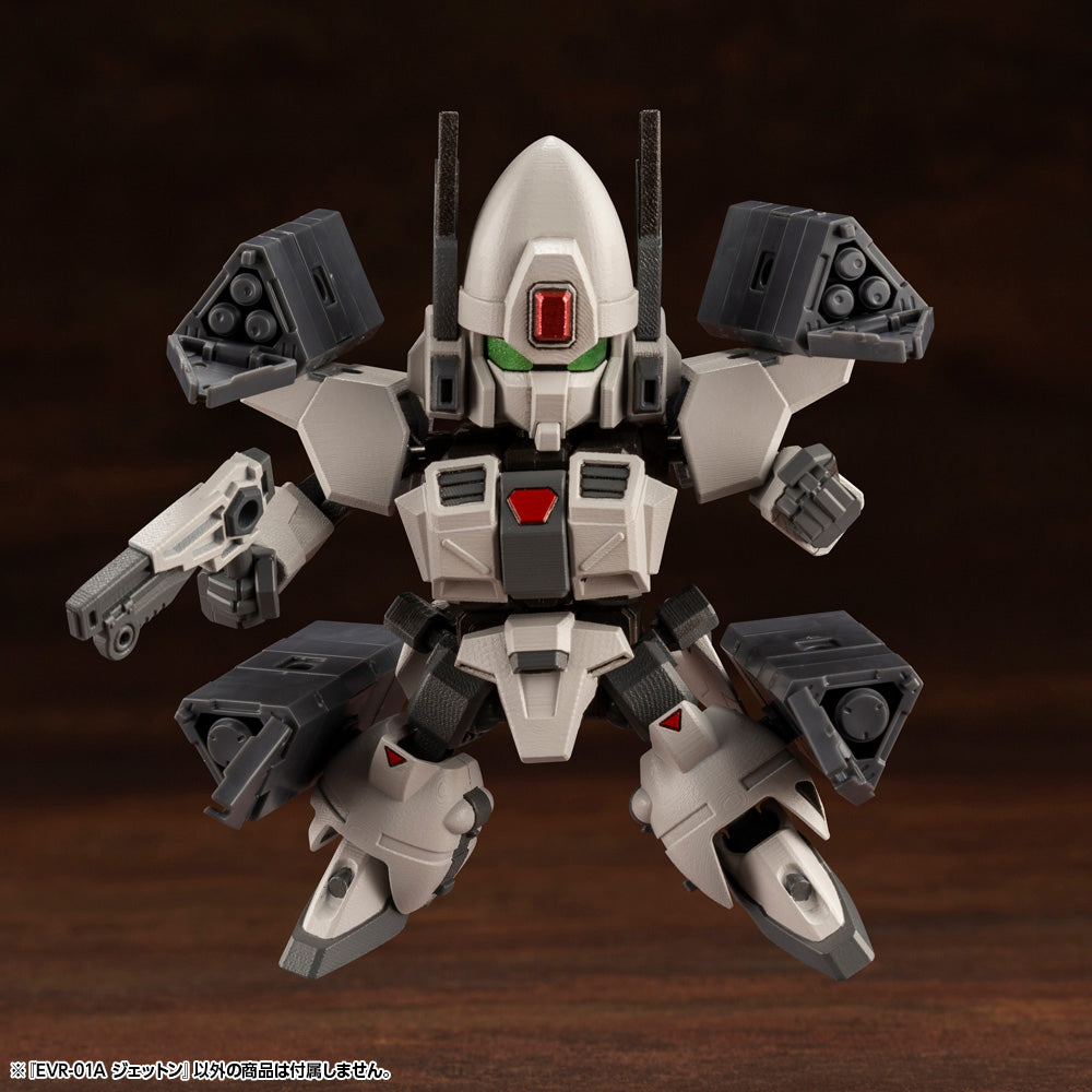 EVOROIDS EVR-01A JET-N PLASTIC MODEL KIT